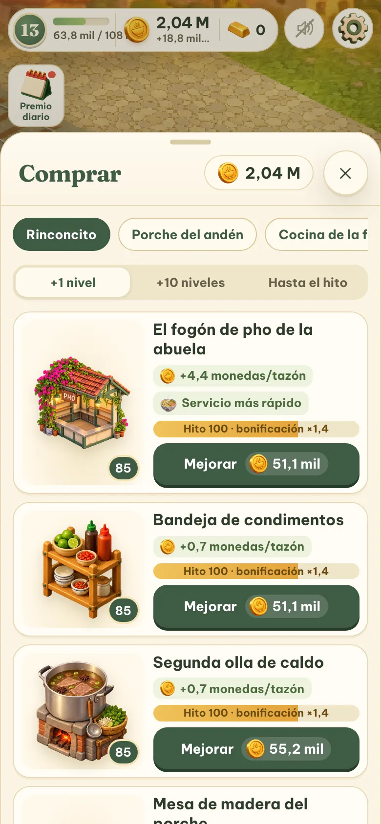 Pho Station — 2