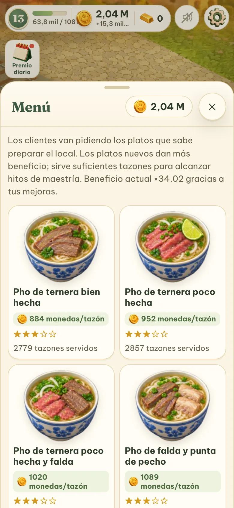 Pho Station — 3