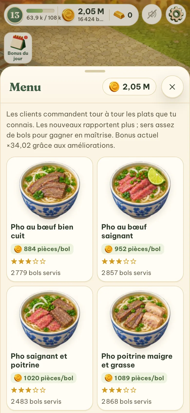 Pho Station — 3